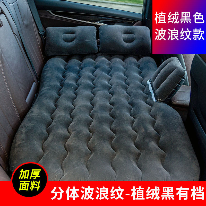 Car Inflatable Mattress SUV Rear Row Floatation Bed Mattress Trunk Travel Bed