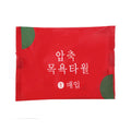 Disposable Bath Towel Towel For Business Trip