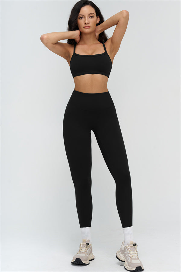 The Finesse Sports Bra Leggings 2-Piece Set