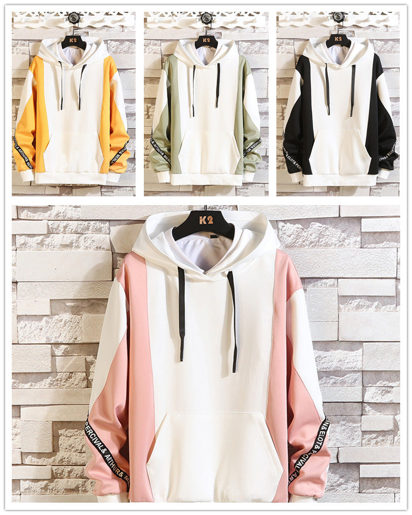 New Sweater Men's Jacket Fall Youth Student Trend Loose Casual Hooded Pullover