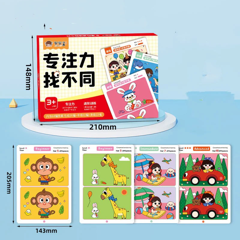 Brain Boost Search Game