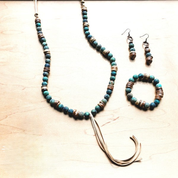 Frosted African Turquoise& Wood Stretch Bracelet