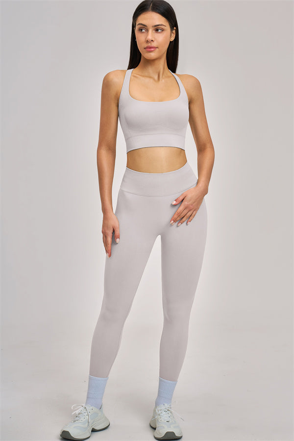 The Vision Sports Bra Leggings 2-Piece Set