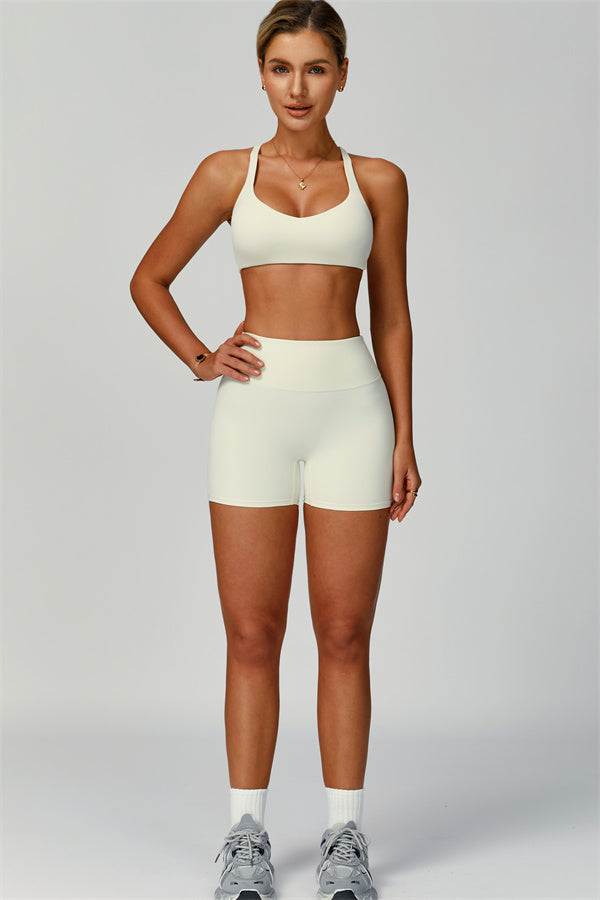 The Thrive Sports Bra Shorts 2-Piece Set