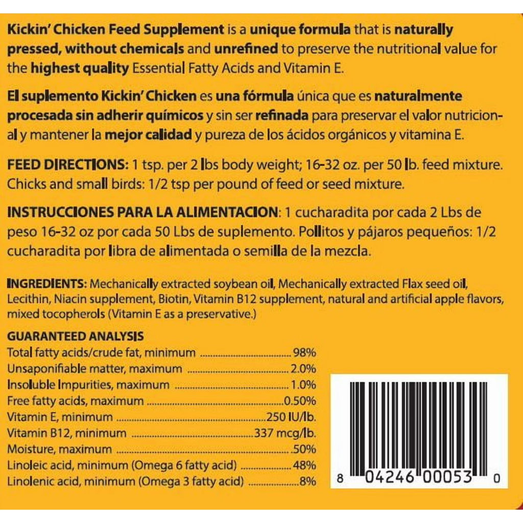 Healthycoat Kickin' Chicken Food Supplement for Poultry Omega Support 16 oz.
