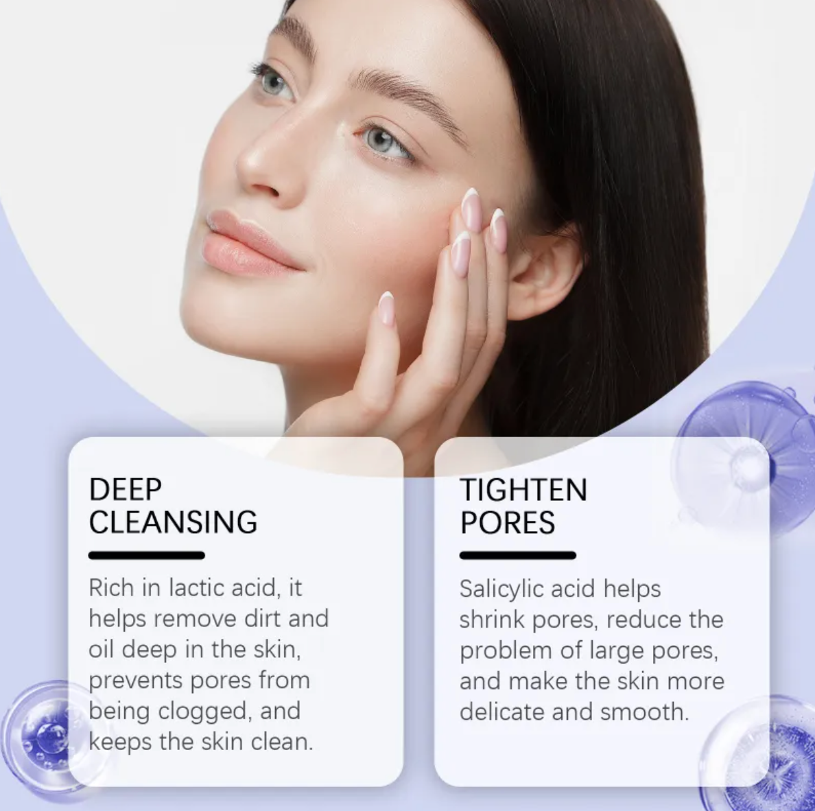 Firming Care Lotion