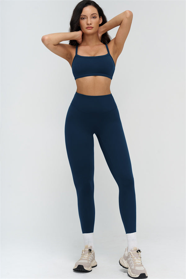 The Finesse Sports Bra Leggings 2-Piece Set