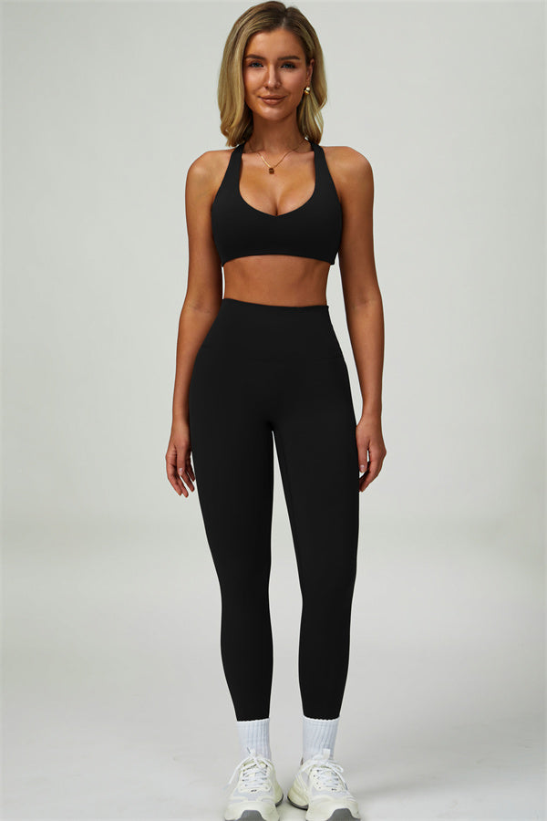 The Seraphine Sports Bra Leggings 2-Piece Set