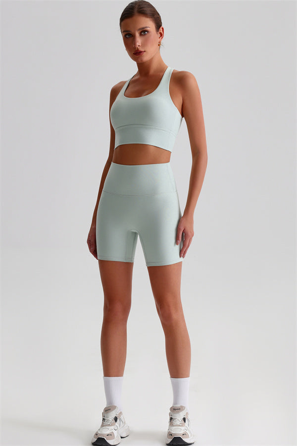 The Brave Sports Bra