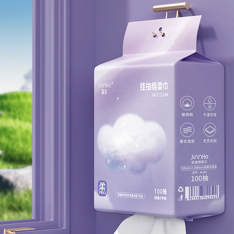 Disposable Thickened Hanging Extractable Face Towel