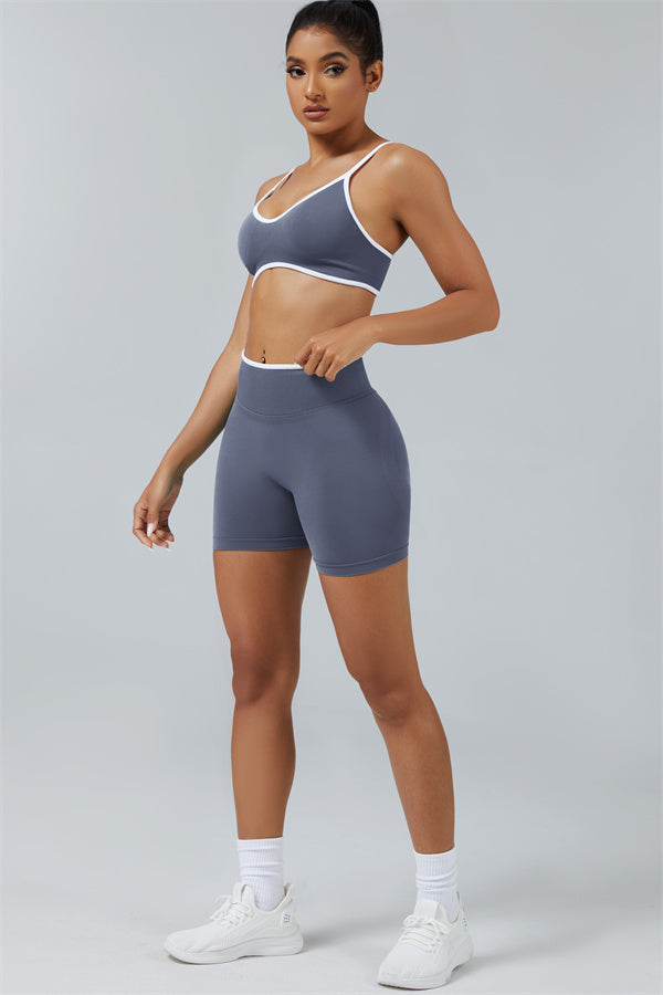 The Elevate Sports Bra Shorts 2-Piece Set