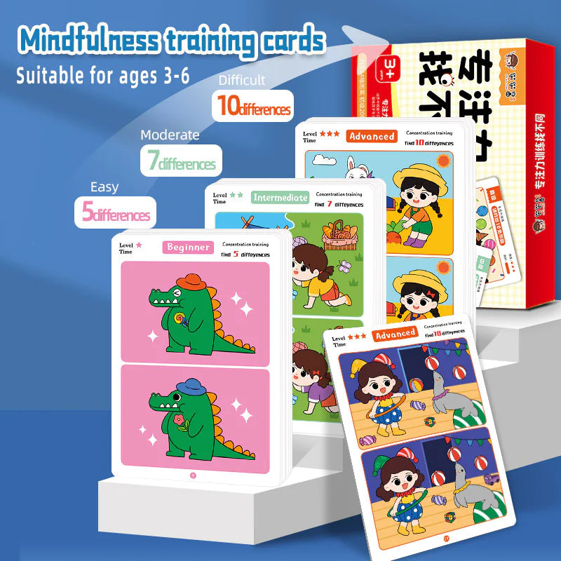 Brain Boost Search Game