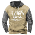 European and American Fashion Hooded Sweatshirt