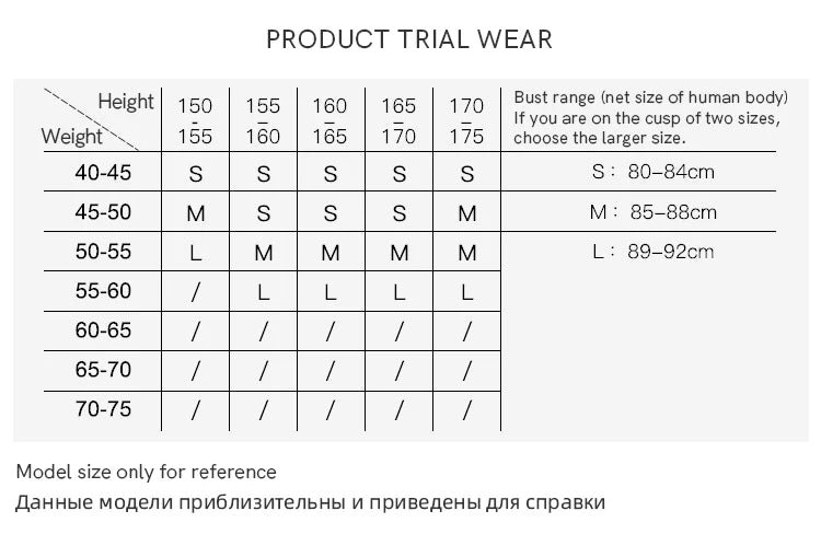 MISHOW Women's Sweatshirt Wide Leg Pants Separately 2025 Fall Winter Lace Splicing Hooded Casual Elastic Waist Pants MXD34V0098