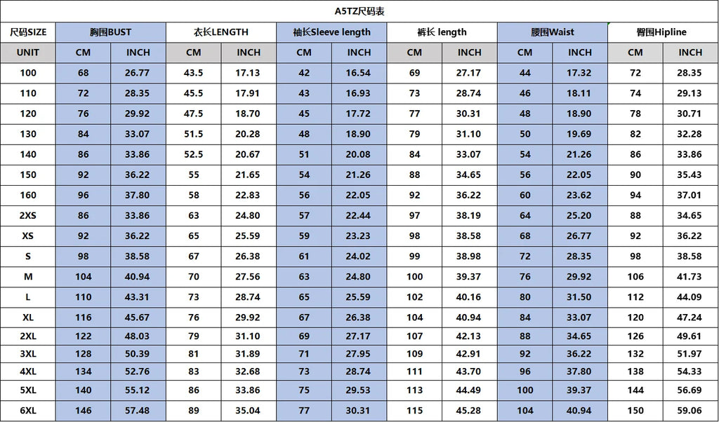 European New Style Letter Hip-hop 3D Digital Printing Fashion Casual Sports Youth Men And Women Hoodie Long Pants 2-Piece Sets