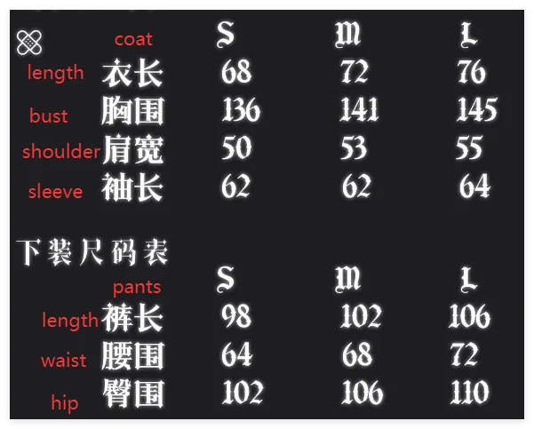 Japanese Style Halloween Gothic Clothes Anime Subculture Sweatshirt Coat Women Girls Punk College Style Black Hoodies Jacket