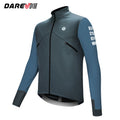 DAREVIE Cycling Men's Jacket Windproof Fleece Pro Cycling Jackets Long Sleeve Warm Soft Brushed Pro Breathable Bicycle Clothing