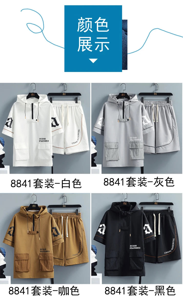 2 Pcs/Set Men Tracksuit Short Sleeve Hoodies+Pants Hooded Elastic Waist Summer Hip Hop Sweatshirt Sweatpants Loose Set