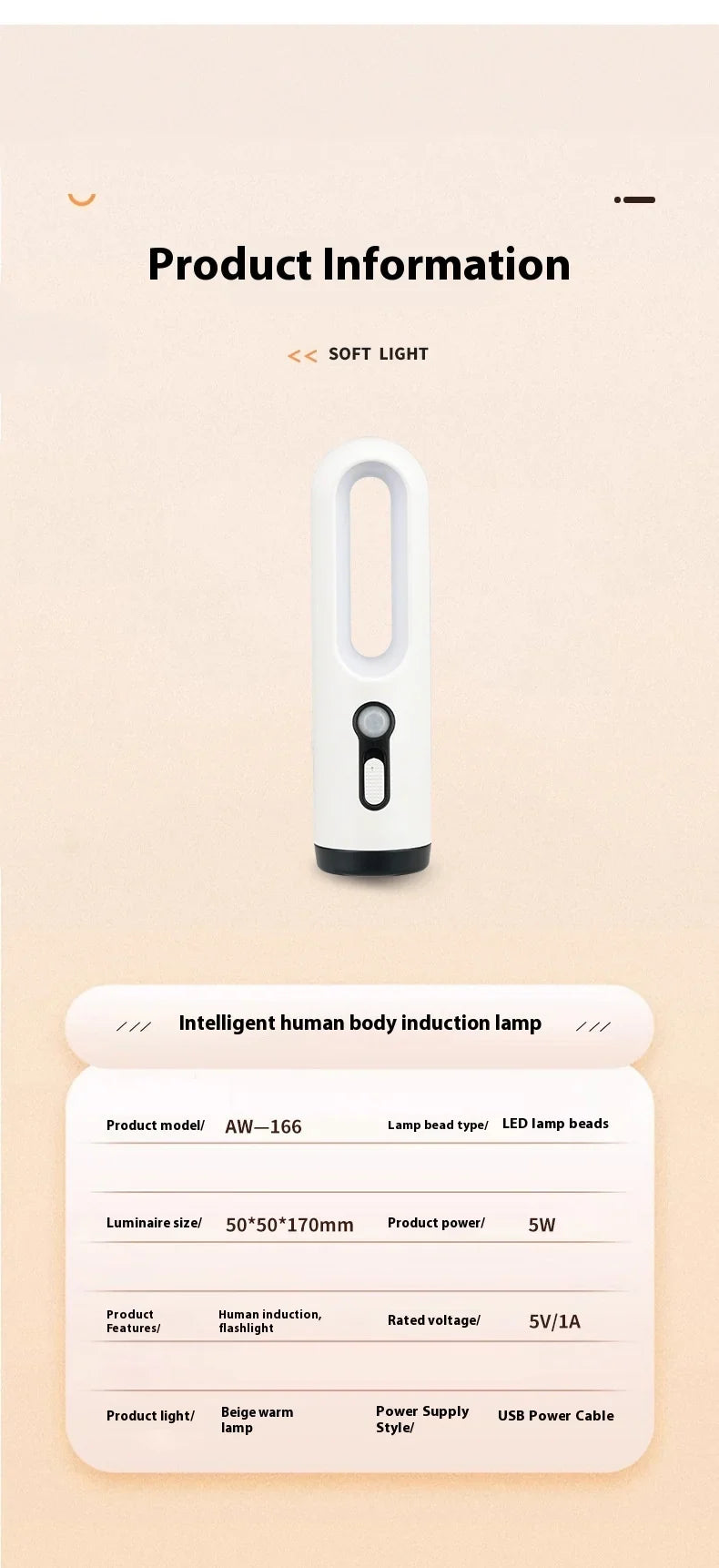 AiQUE LED Motion Sensor Night Light Portable 2 in 1 Flashlight Bedroom Bathroom Reading Camping Lighting Baby Feeding Eye Care