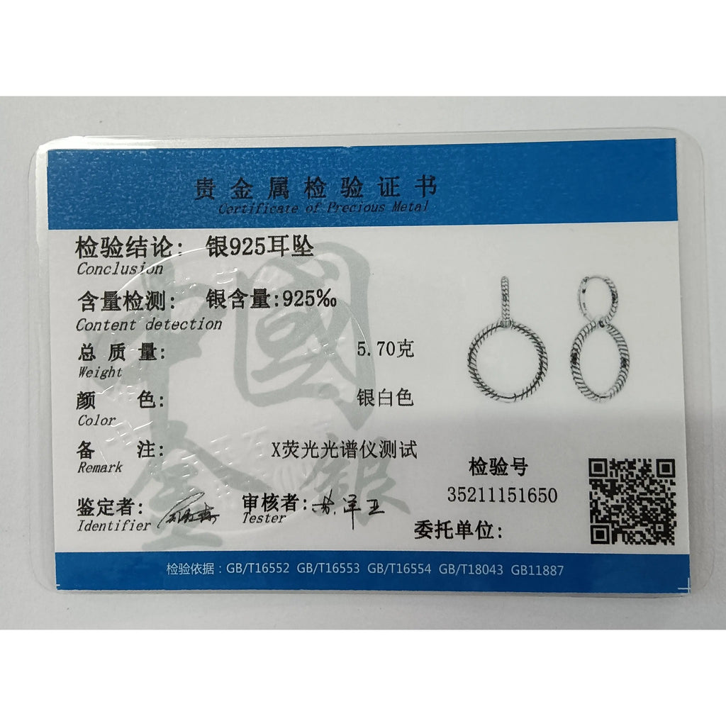 Hot Sale 925 Sterling Silver Heart Earrings Fit Original Charms Hoop Earrings For Women Girls Stud Earring Fine Jewelry Gifts