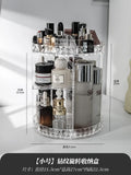 Rotating Makeup Organizer Adjustable Durable Spinning Cosmetics Perfume Skincare Product Sorting Shelf Bathroom Accessories
