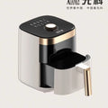 2025 New Xianke Air fryer 5L large capacity household barbecue multifunctional rotary electric fryer electric oven