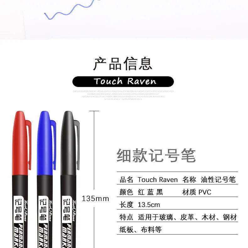 6 PCS Permanent Marker Pen Manga Drawing Markers Black Blue Red Waterproof Ink Sketch Pens Stationery Art School Supplies