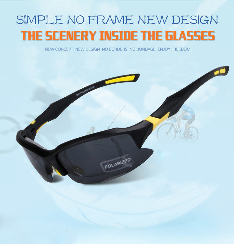 Myopia Fishing Glasses Male Polarized HD Clearness Intensifying