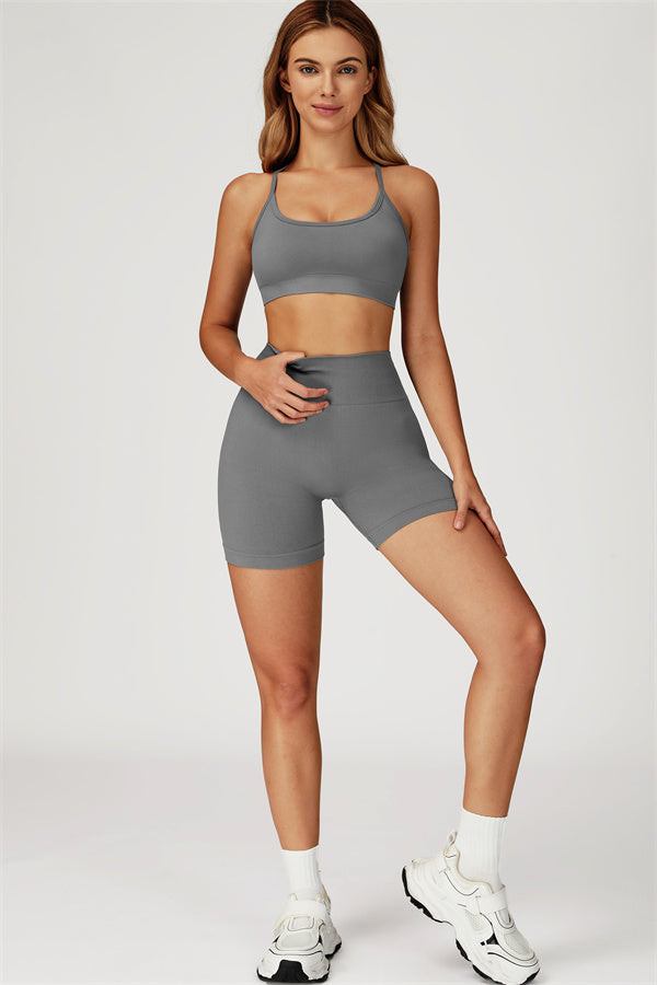 The Sculpt Sports Bra Shorts 2-Piece Set