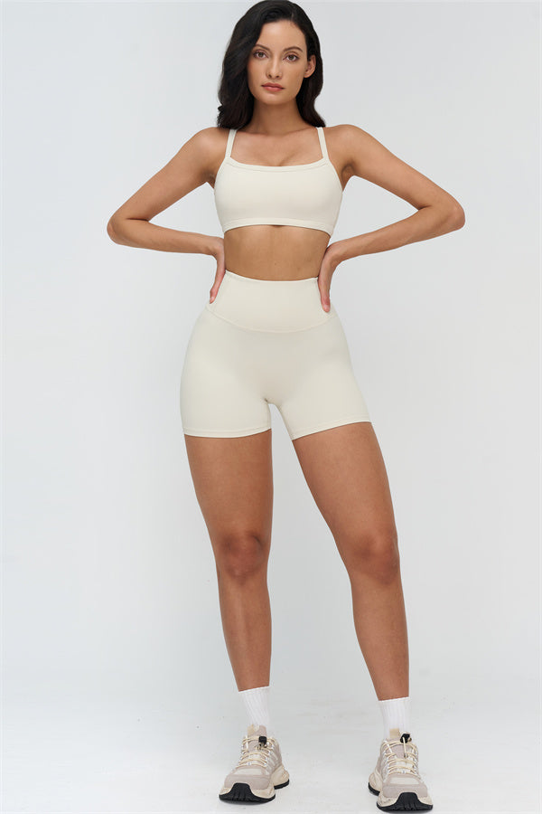 The Finesse Sports Bra Shorts 2-Piece Set
