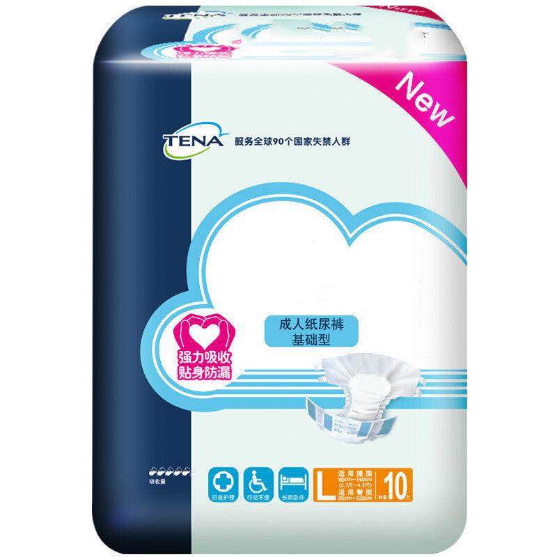 Economy Diapers L Size BasicSenior
