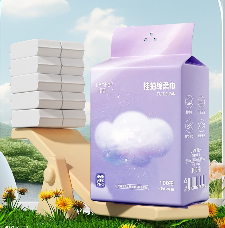 Disposable Thickened Hanging Extractable Face Towel