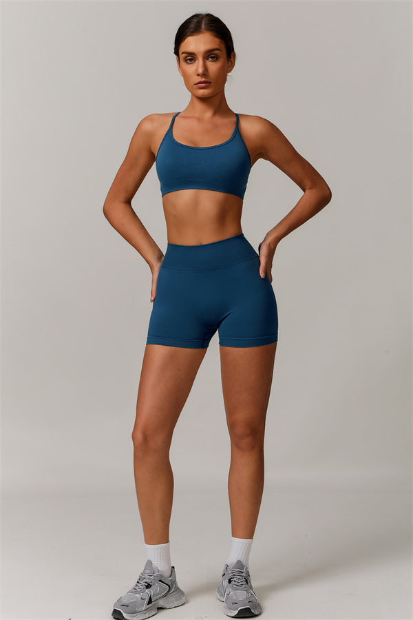 Nova Luxe Sports Bra Shorts 2-Piece Set