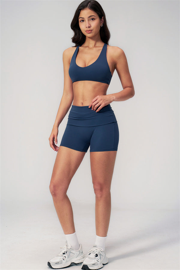 The Daring Sports Bra Shorts 2-Piece Set