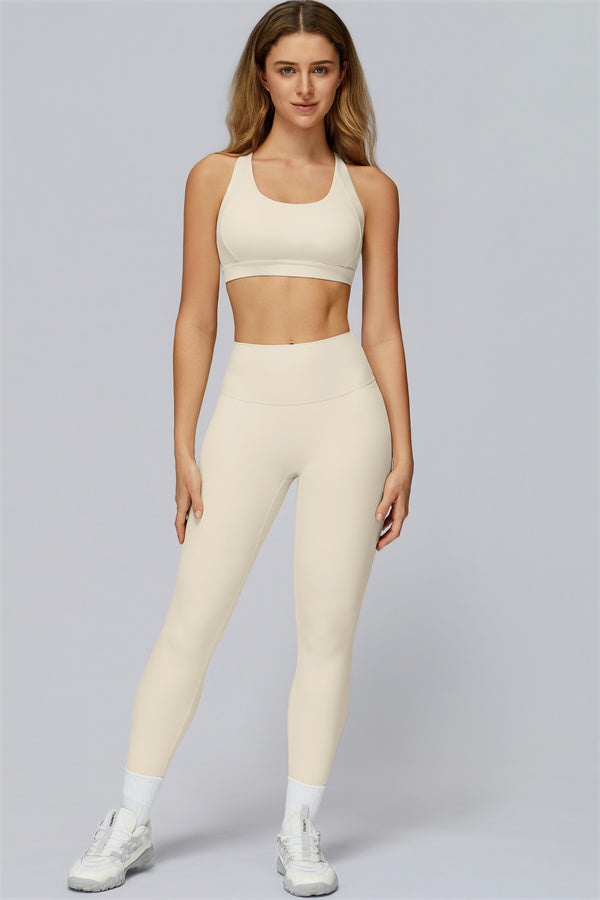 The Elle Form Sports Bra Leggings 2-Piece Set