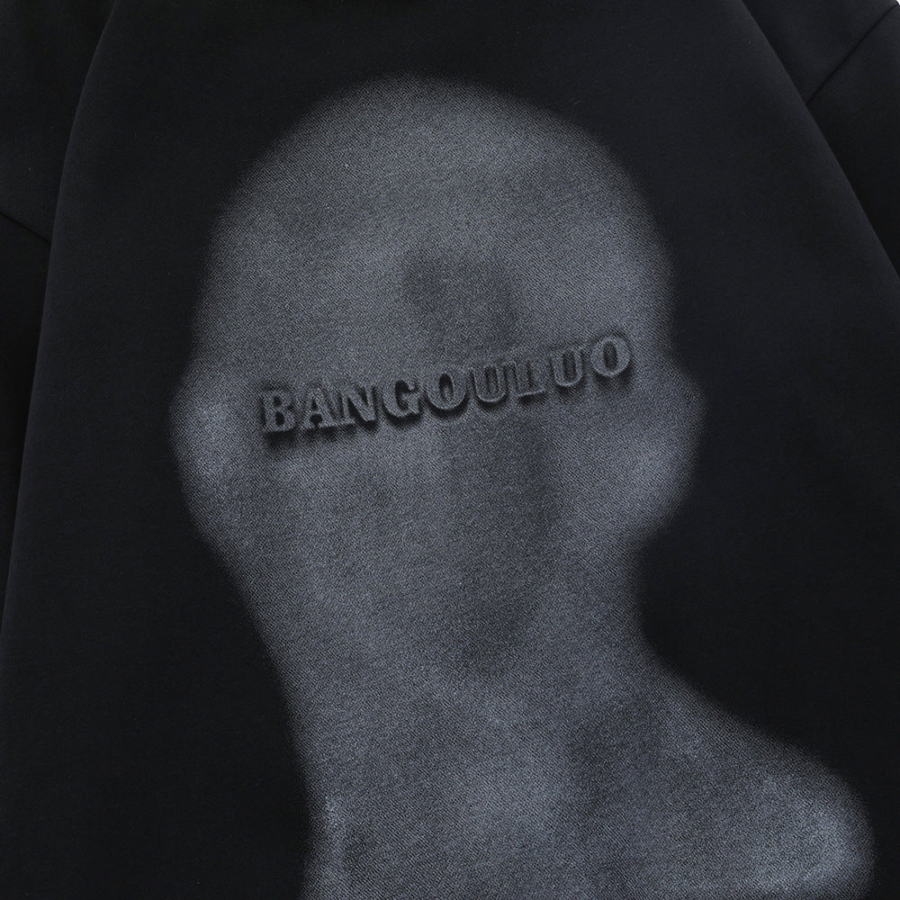 Fashion Thickened Hooded Sweatshirt Men