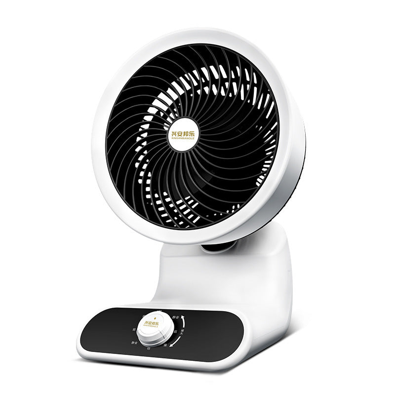 360-degree Rotating Air Circulation Fan Creative New Technology Turbine