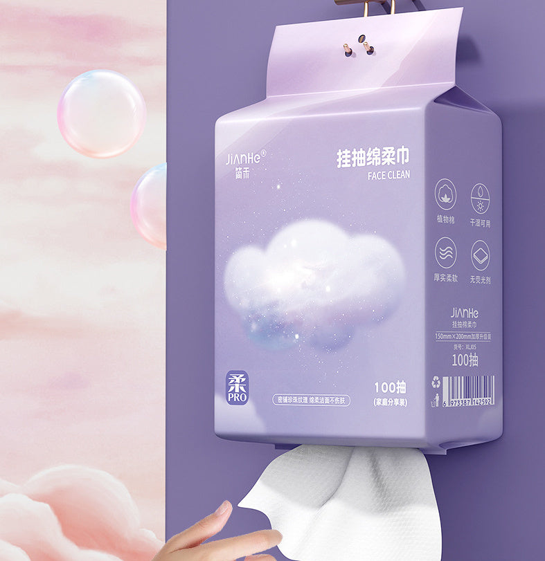 Disposable Thickened Hanging Extractable Face Towel