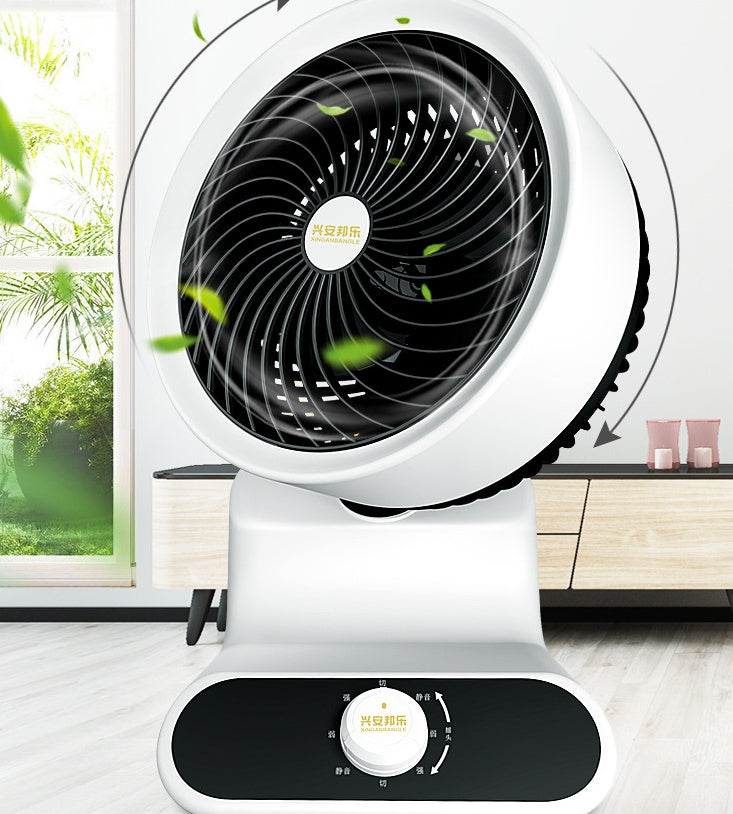 360-degree Rotating Air Circulation Fan Creative New Technology Turbine